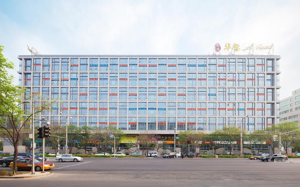 Beijing Xinxiang Yayuan Apartment Exterior foto